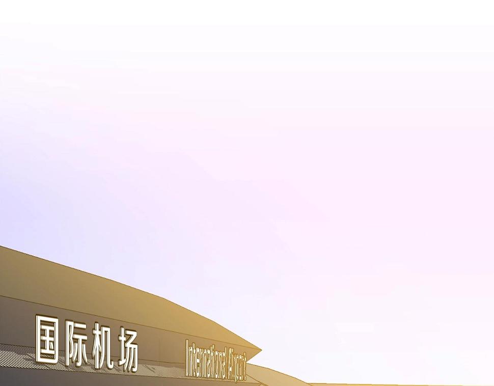 第121话 有趣的东西95