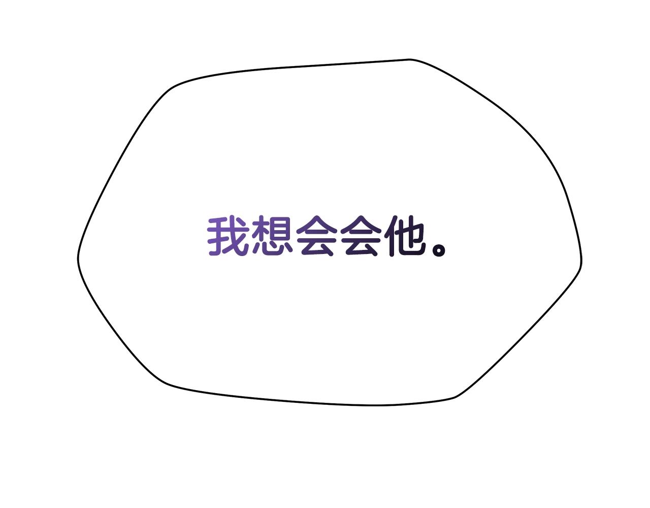 第80话 导向187