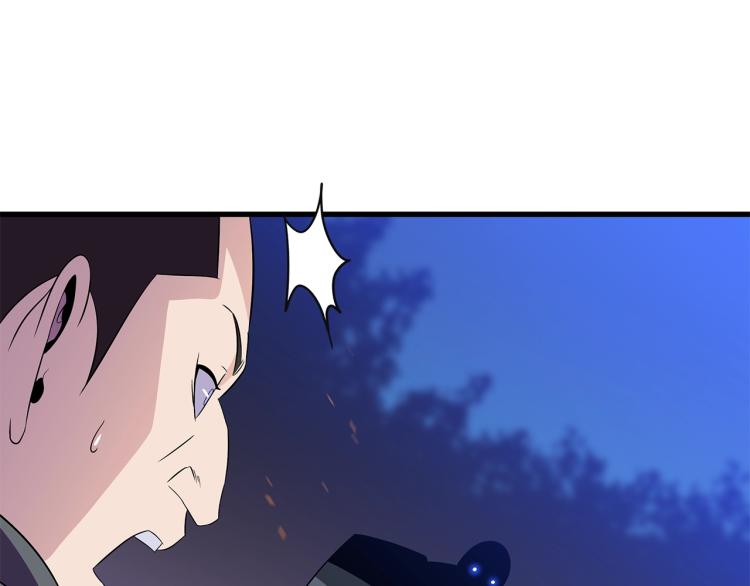 第67话 火力98
