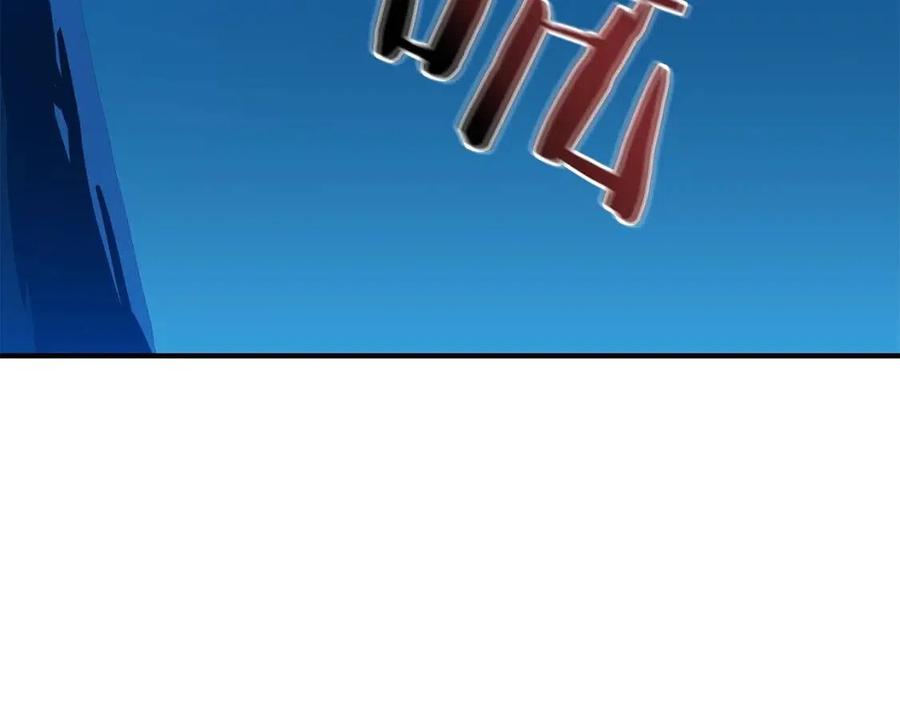 第29话 生死之间2