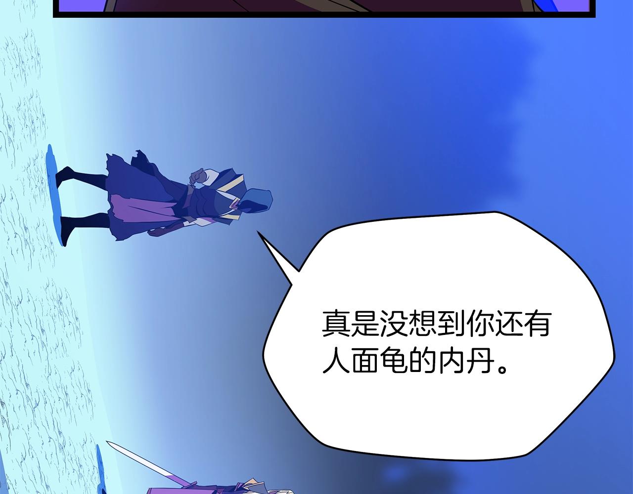 第98话 决战148