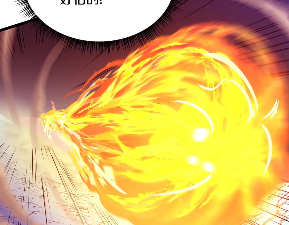 第129话 召唤此龙157