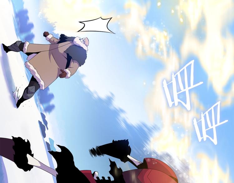 第48话 计划开始7