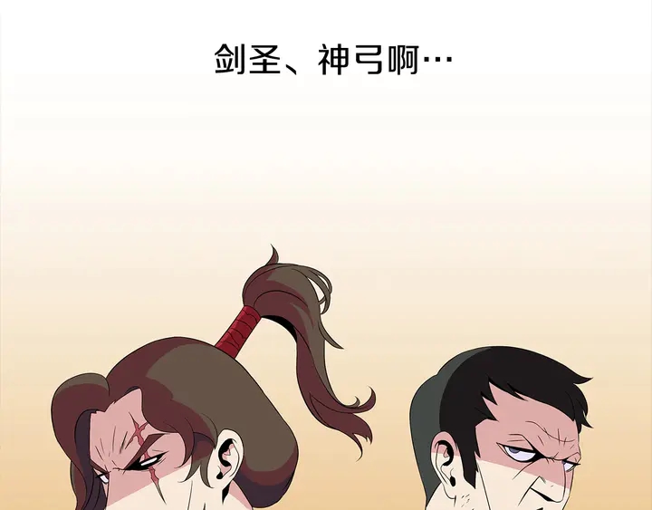 第17话 搅局者115