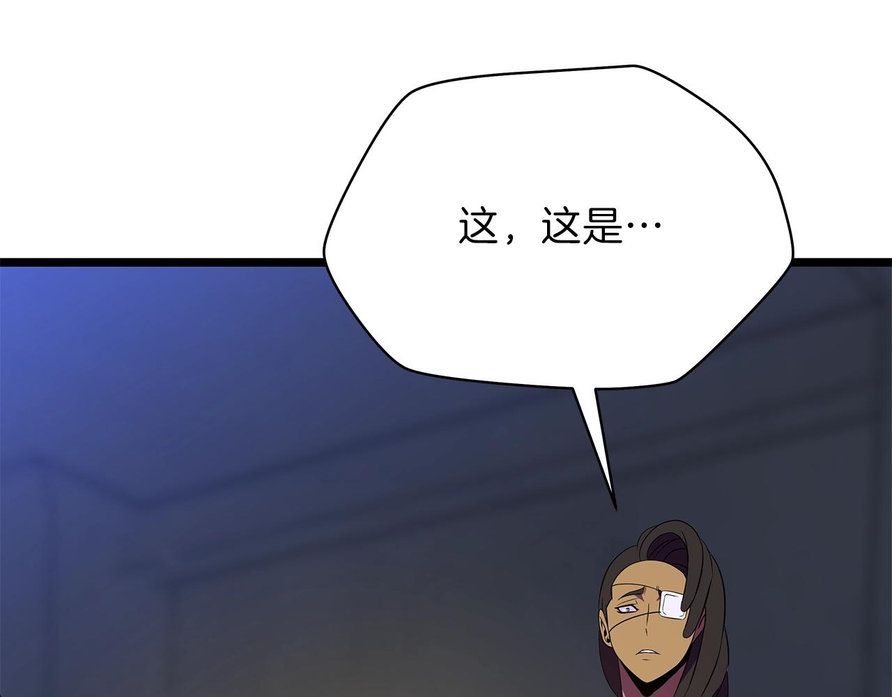 第83话 我上135