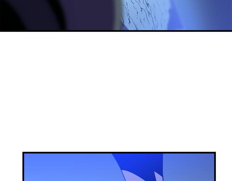 第57话 谁是猎物184
