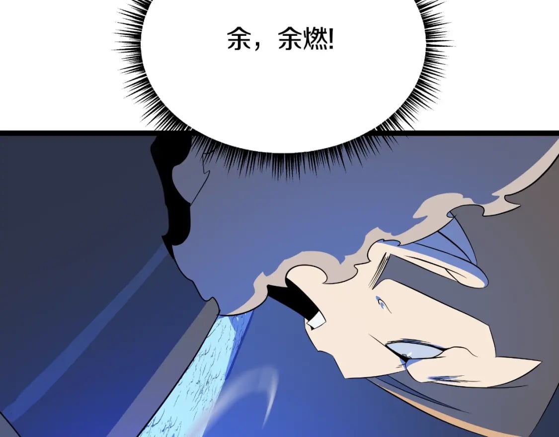 第134话 贯穿188