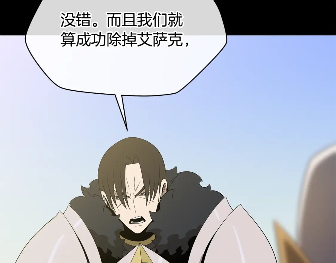 第126话 算盘58