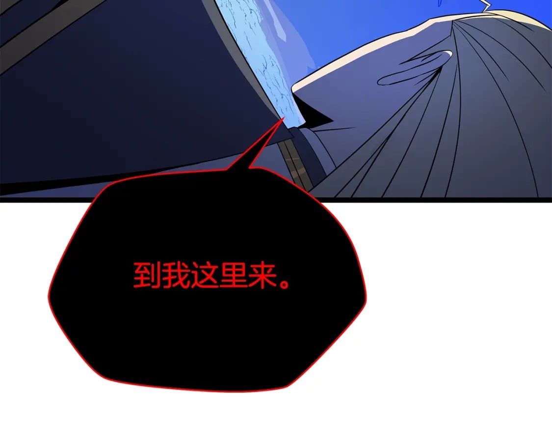 第141话 正面对决24