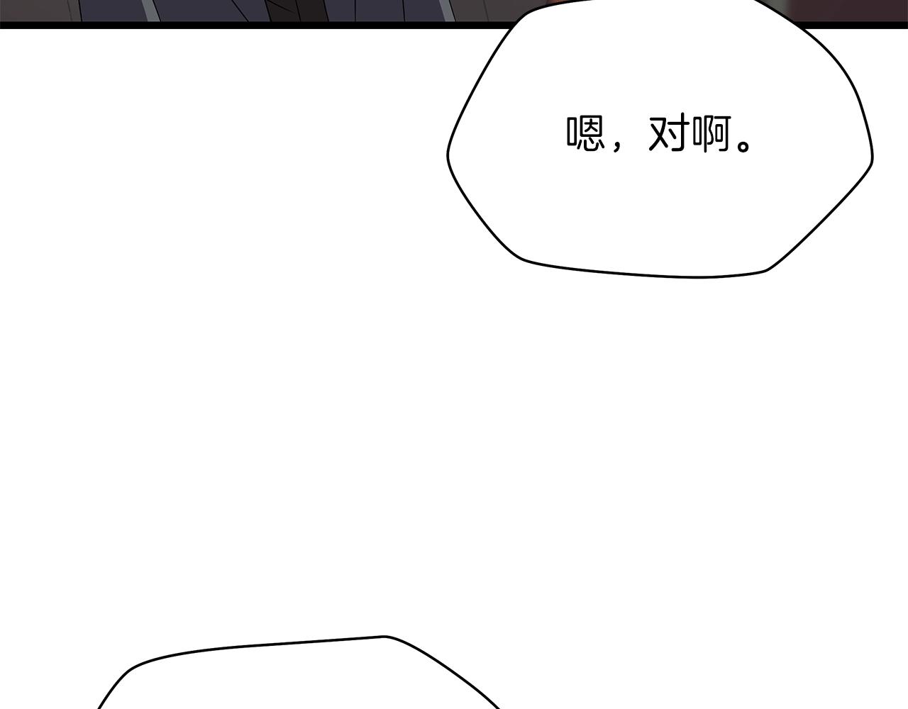 第81话 地狱犬35