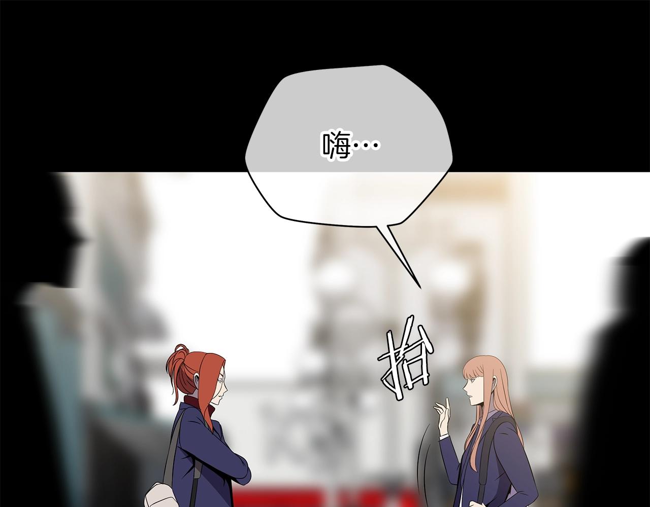 第二季完结 亡者回归0