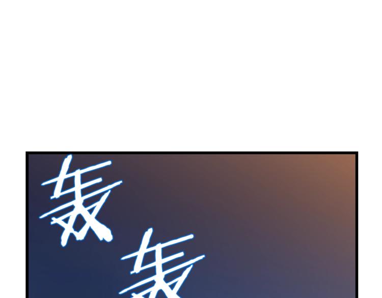 第41话 搅动风云68