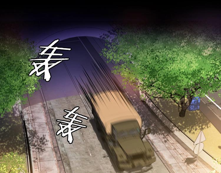 第2话 重回开端9
