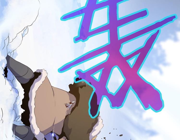 第49话 赠予之法76