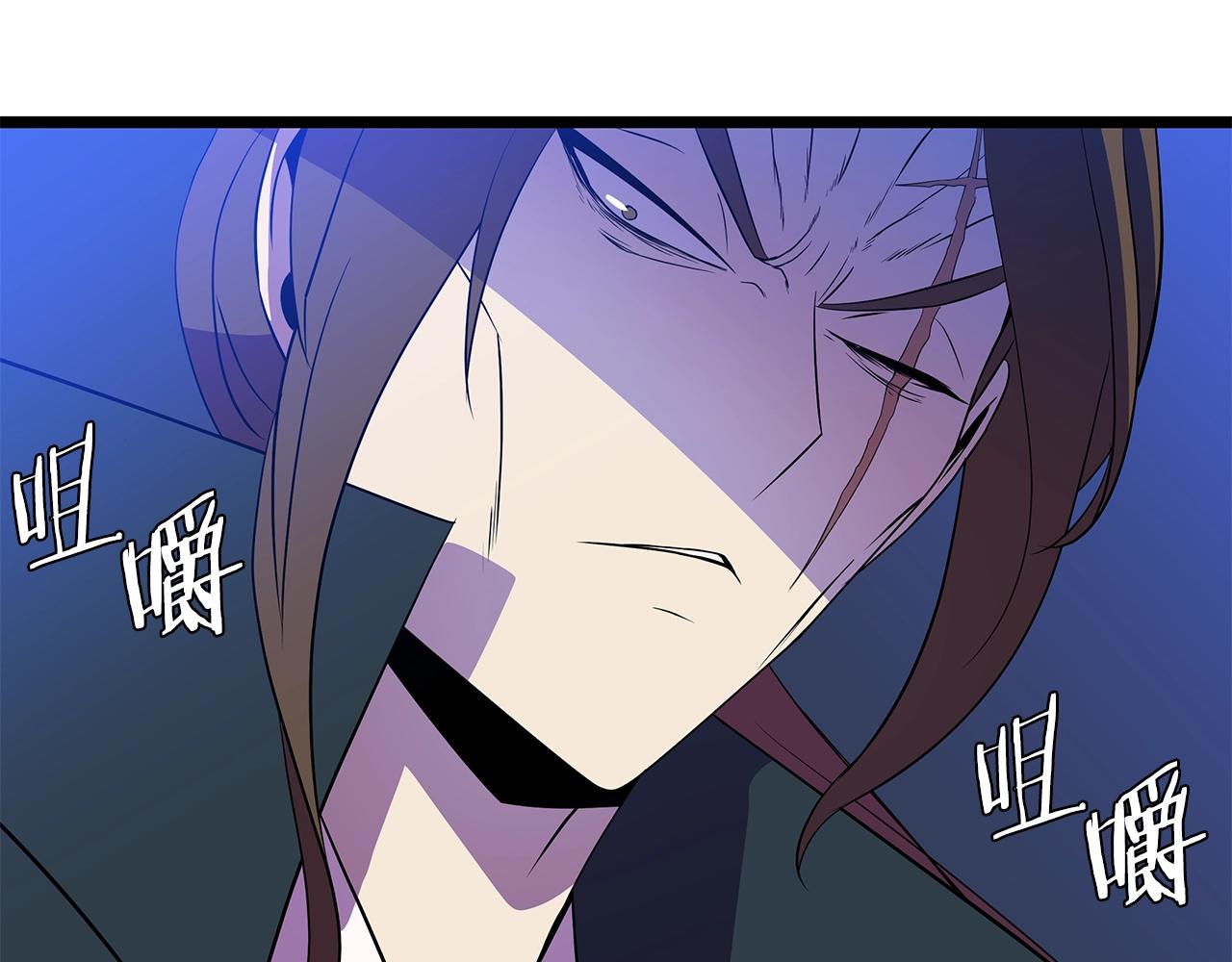 第98话 决战91