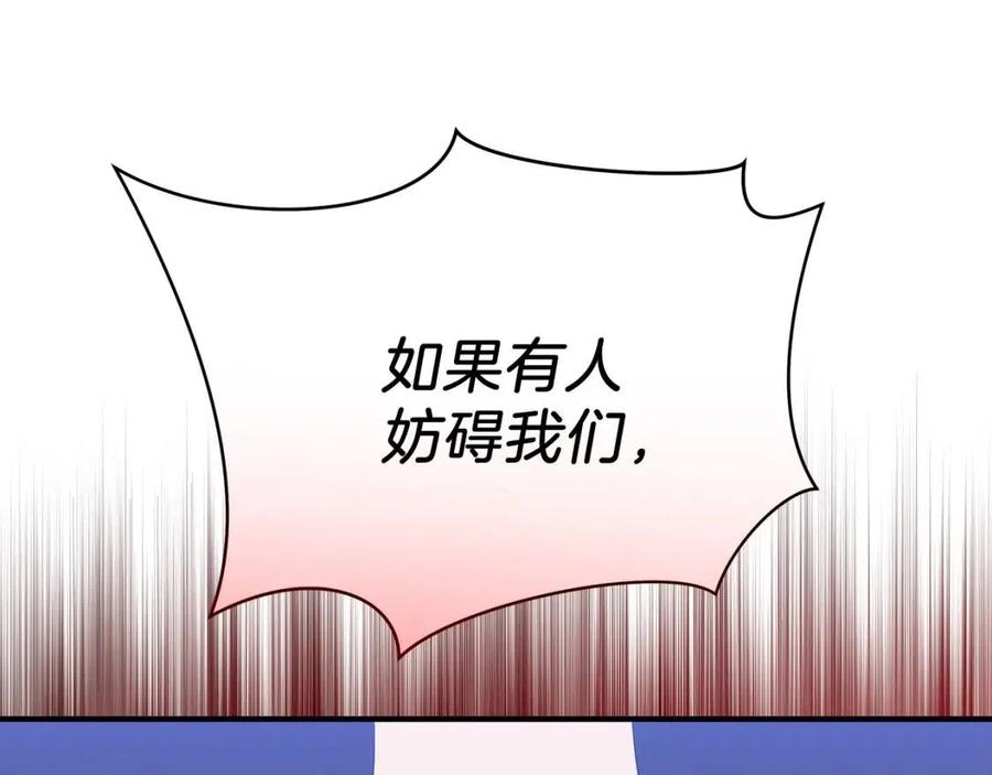 第35话 围剿115