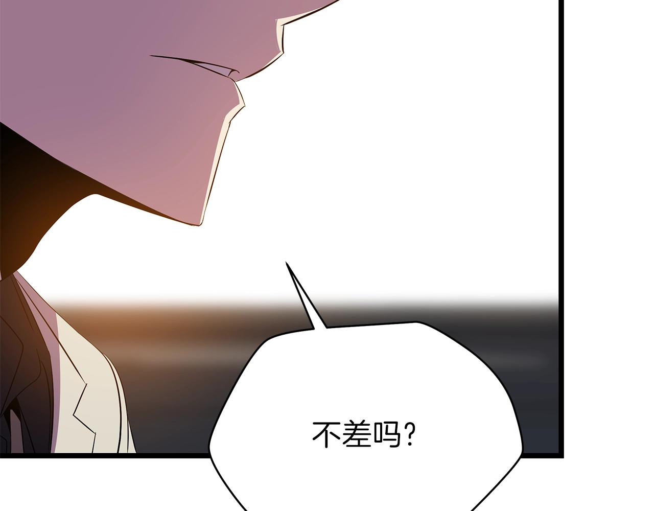第78话 4层地下城151