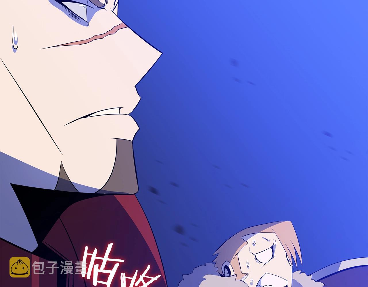 第108话 因德拉降临195