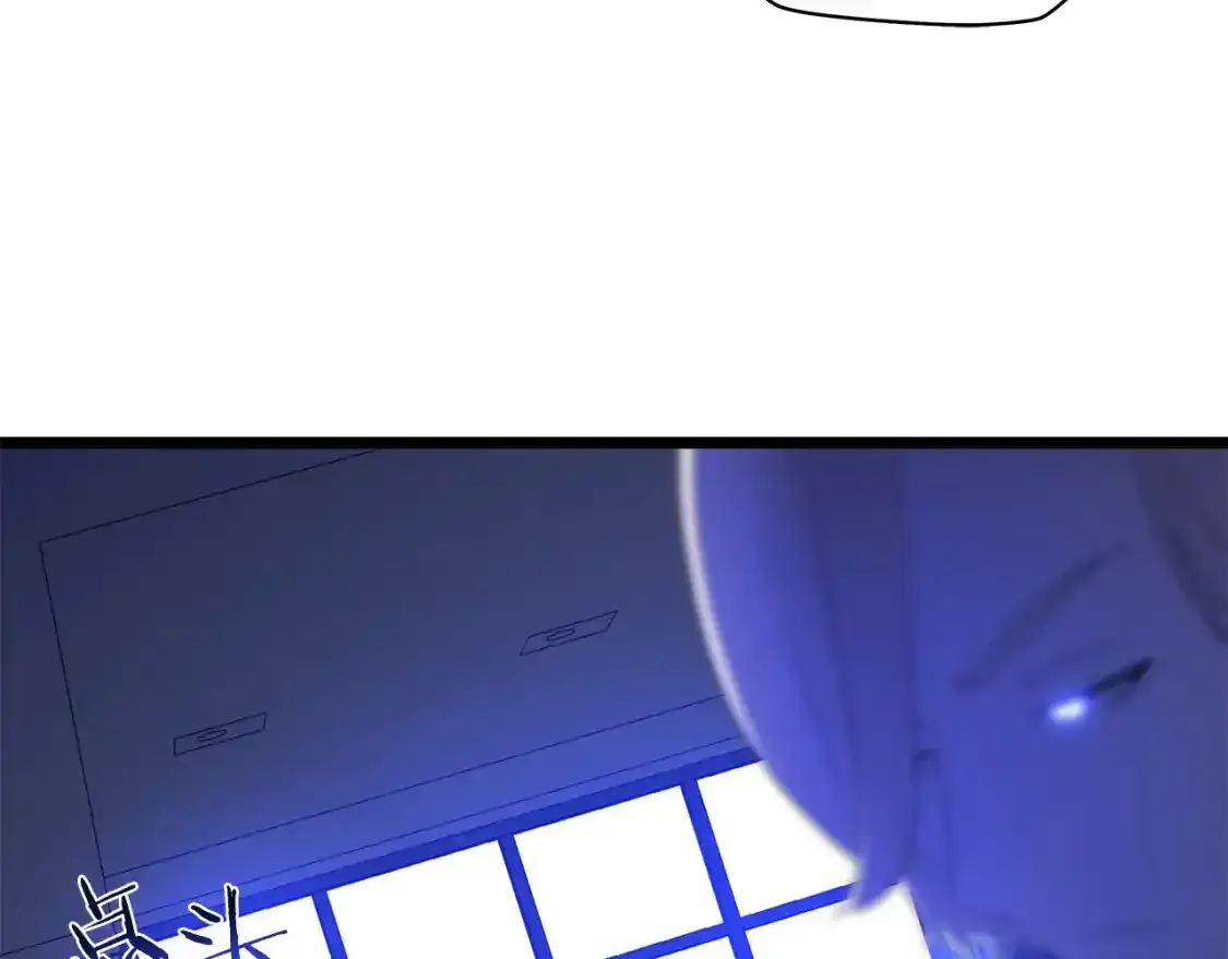 第104话 权力99