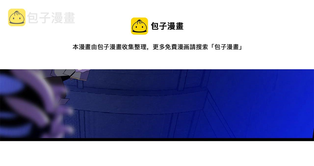 第88话 演示10
