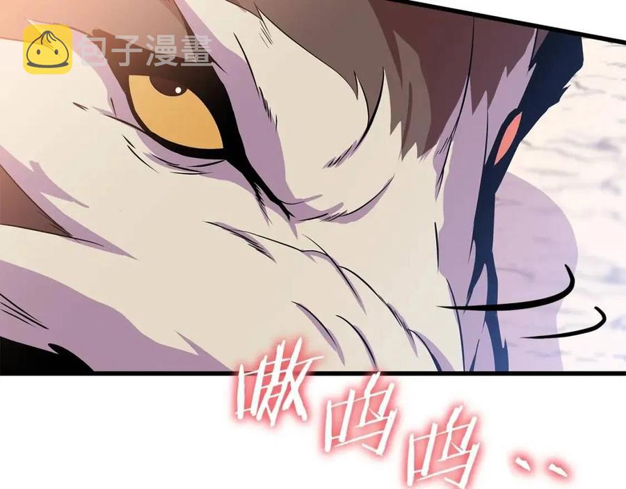 第28话 诱饵160