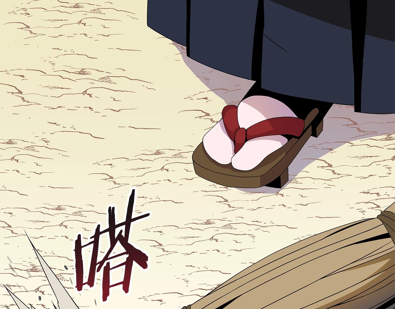 第84话 提案58