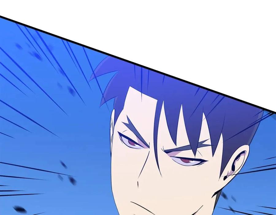 第25话 狩猎之秘109