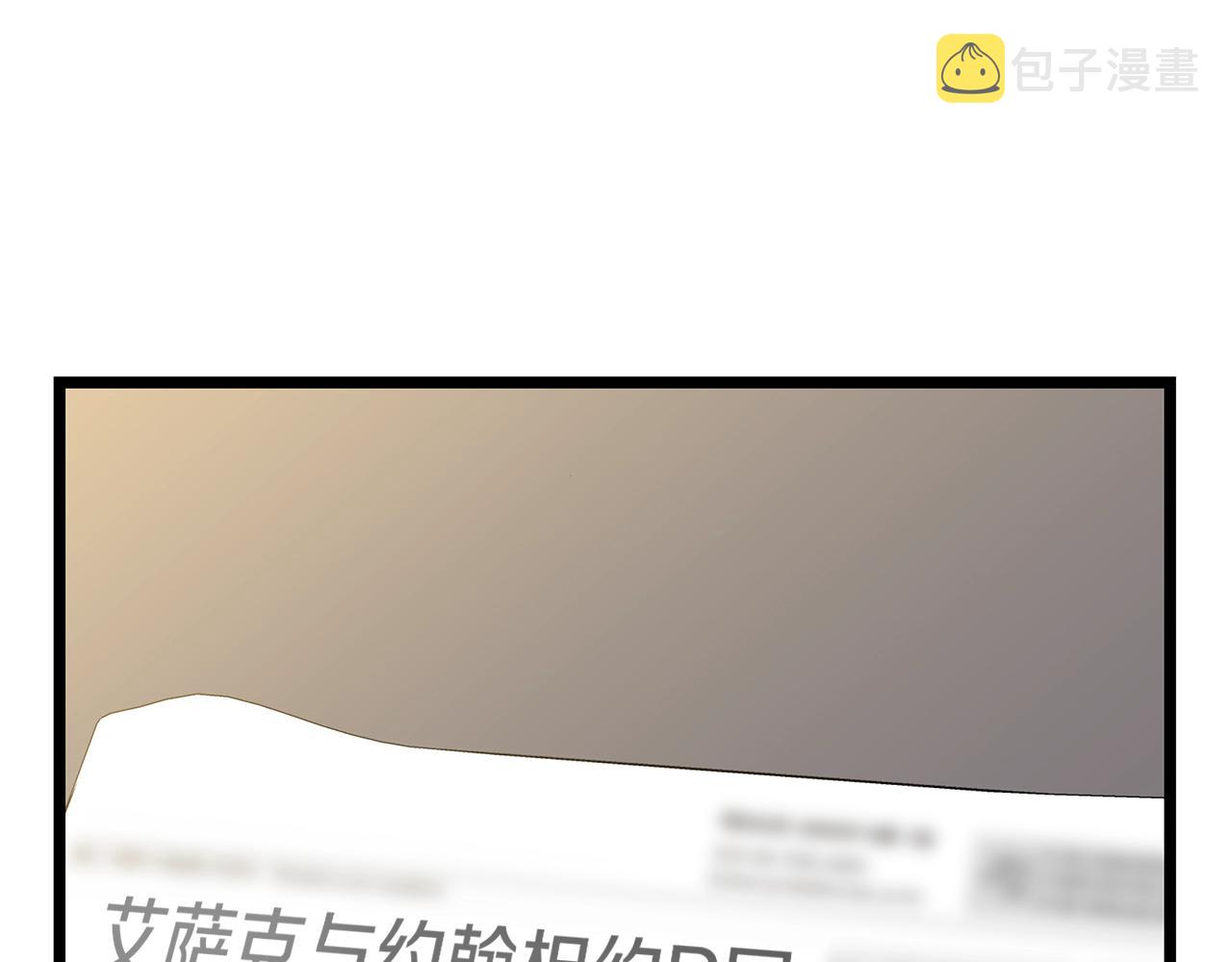 第94话 冥界之人0