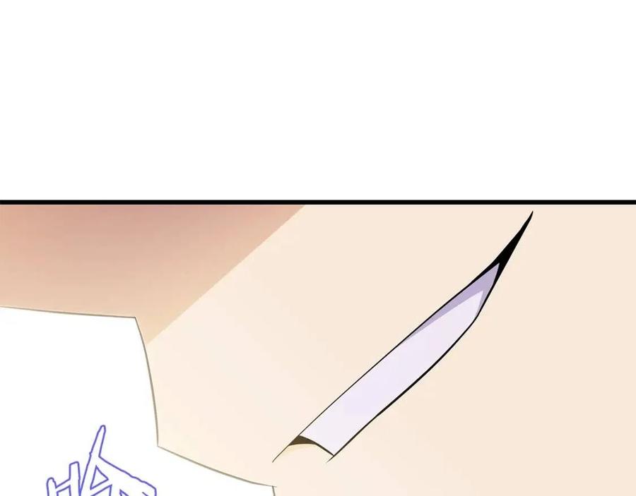 第56话 长矛125