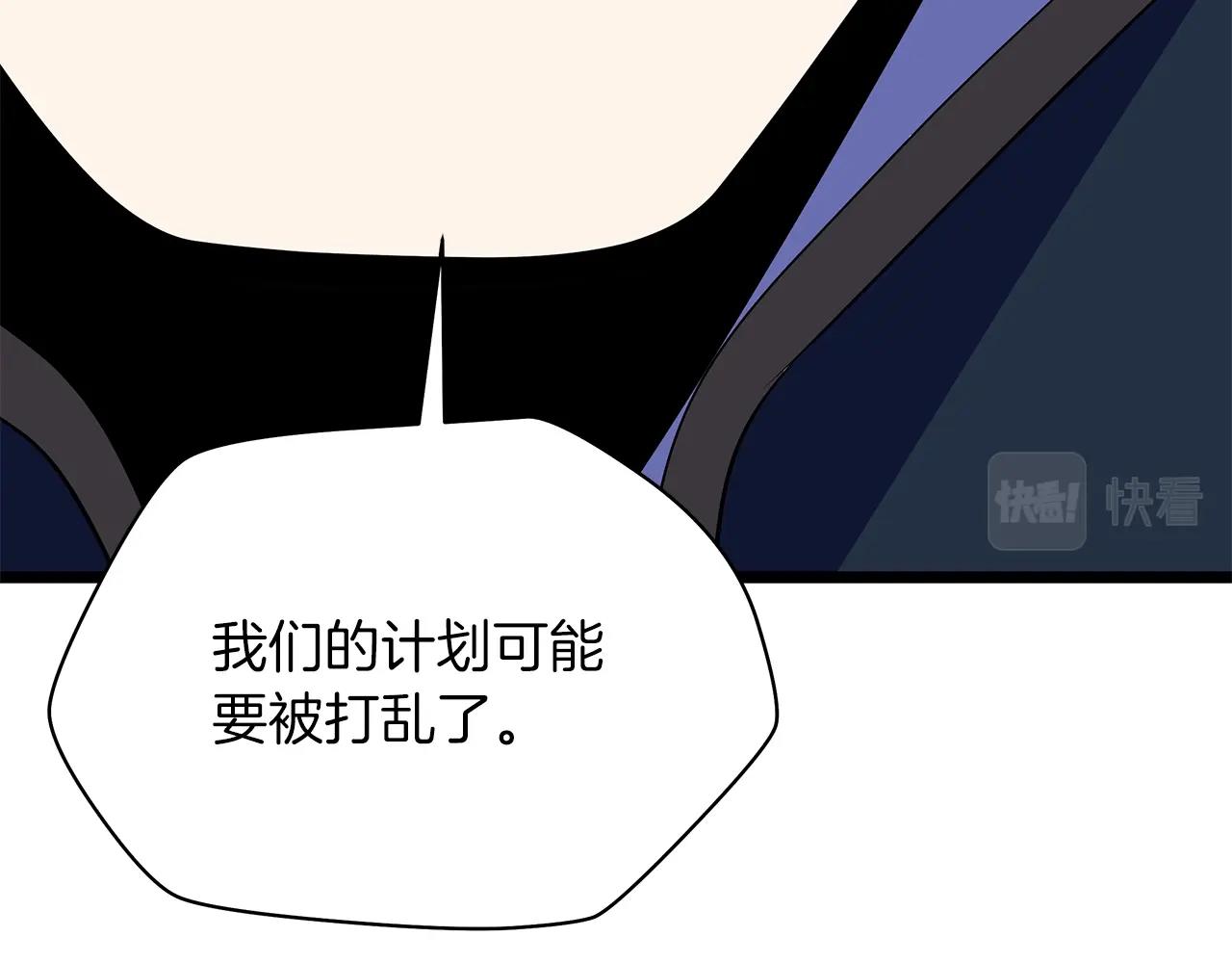 第107话 巫妖96