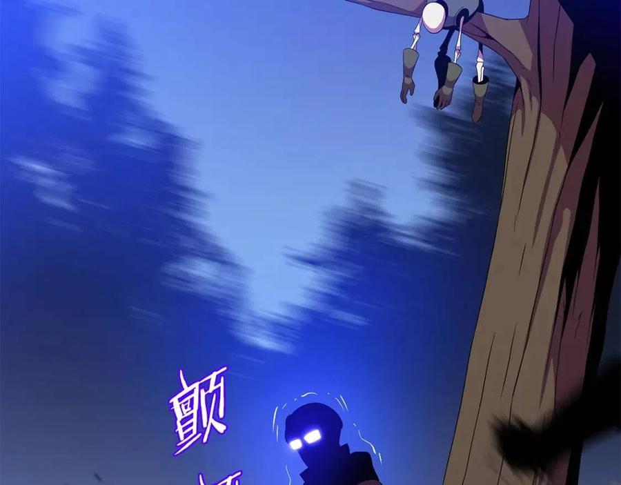 第37话 猎物的底牌43
