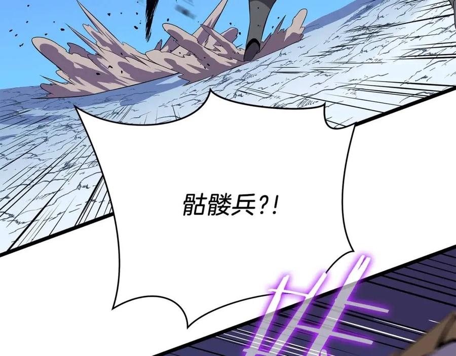 第52话 擒贼先擒王111