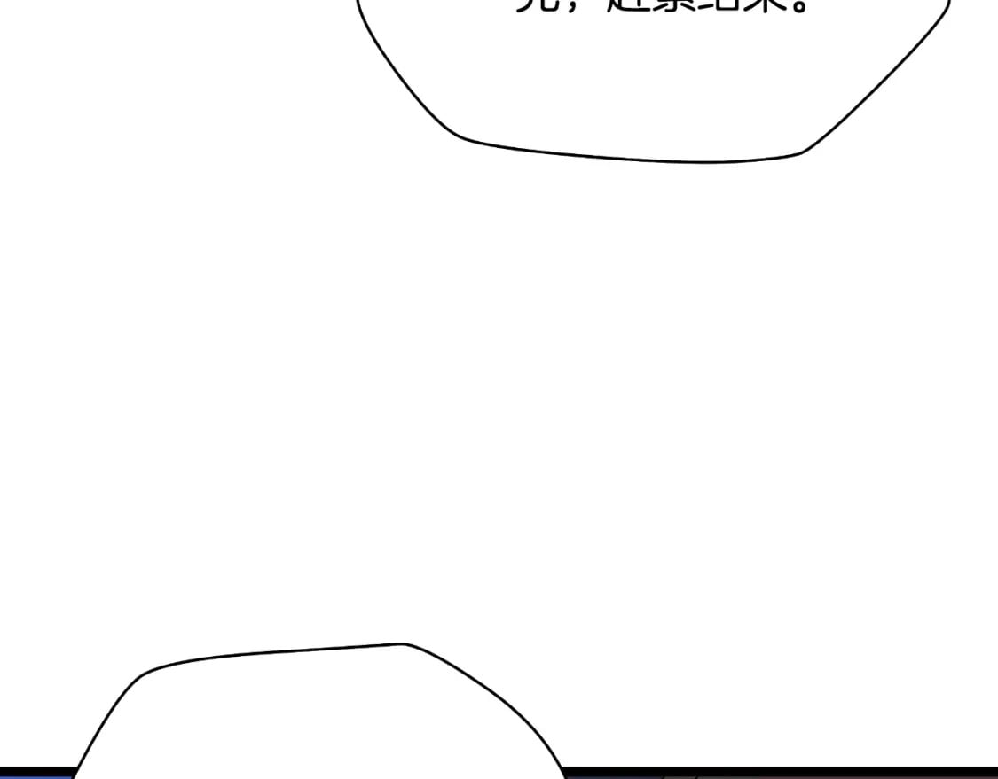 第136话 无声猎手62