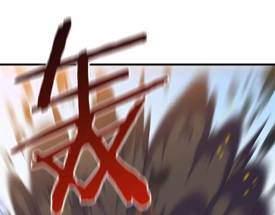 第47话 气场全开182
