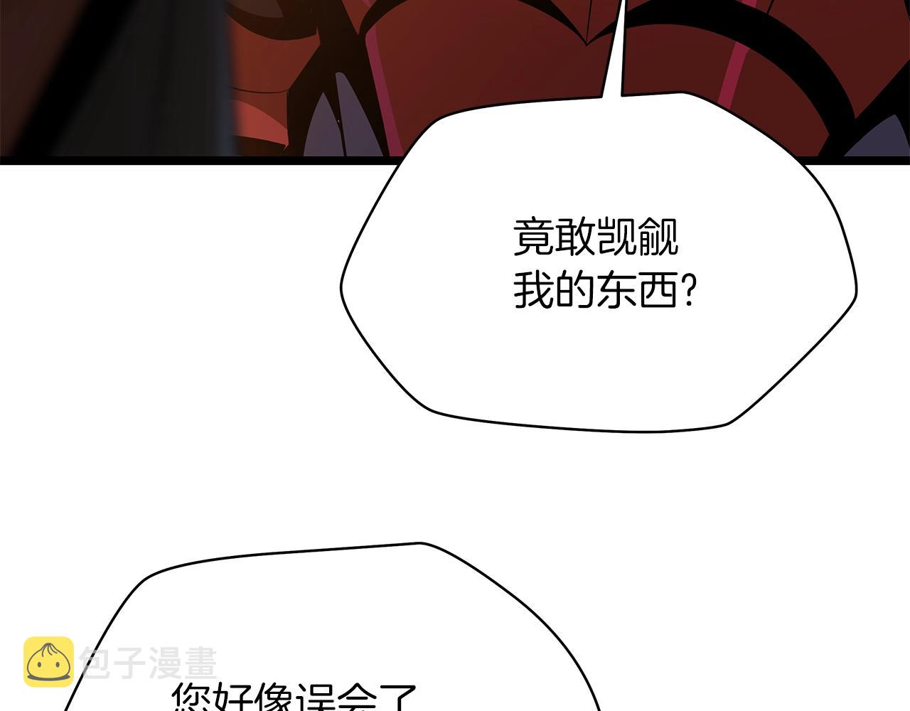 第112话 掌中之物104