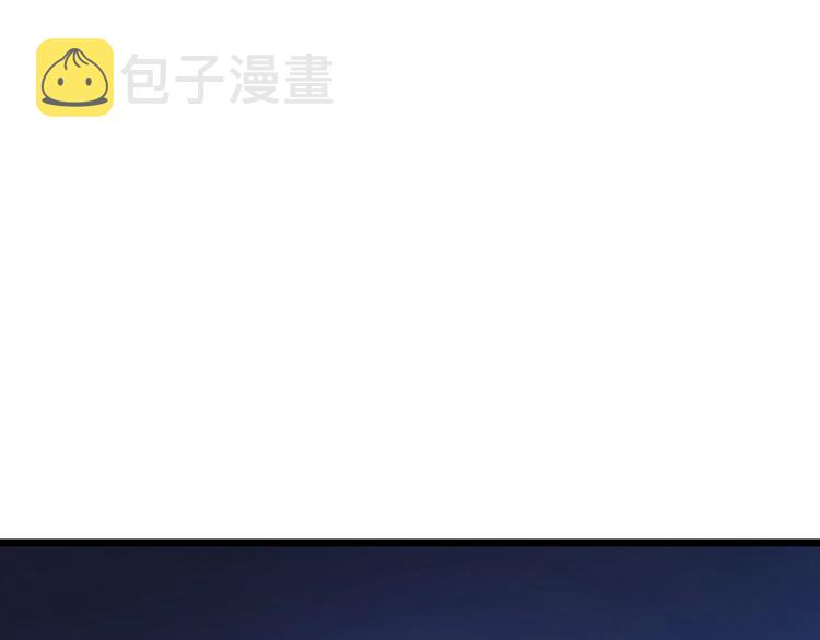第4话 血毒术23