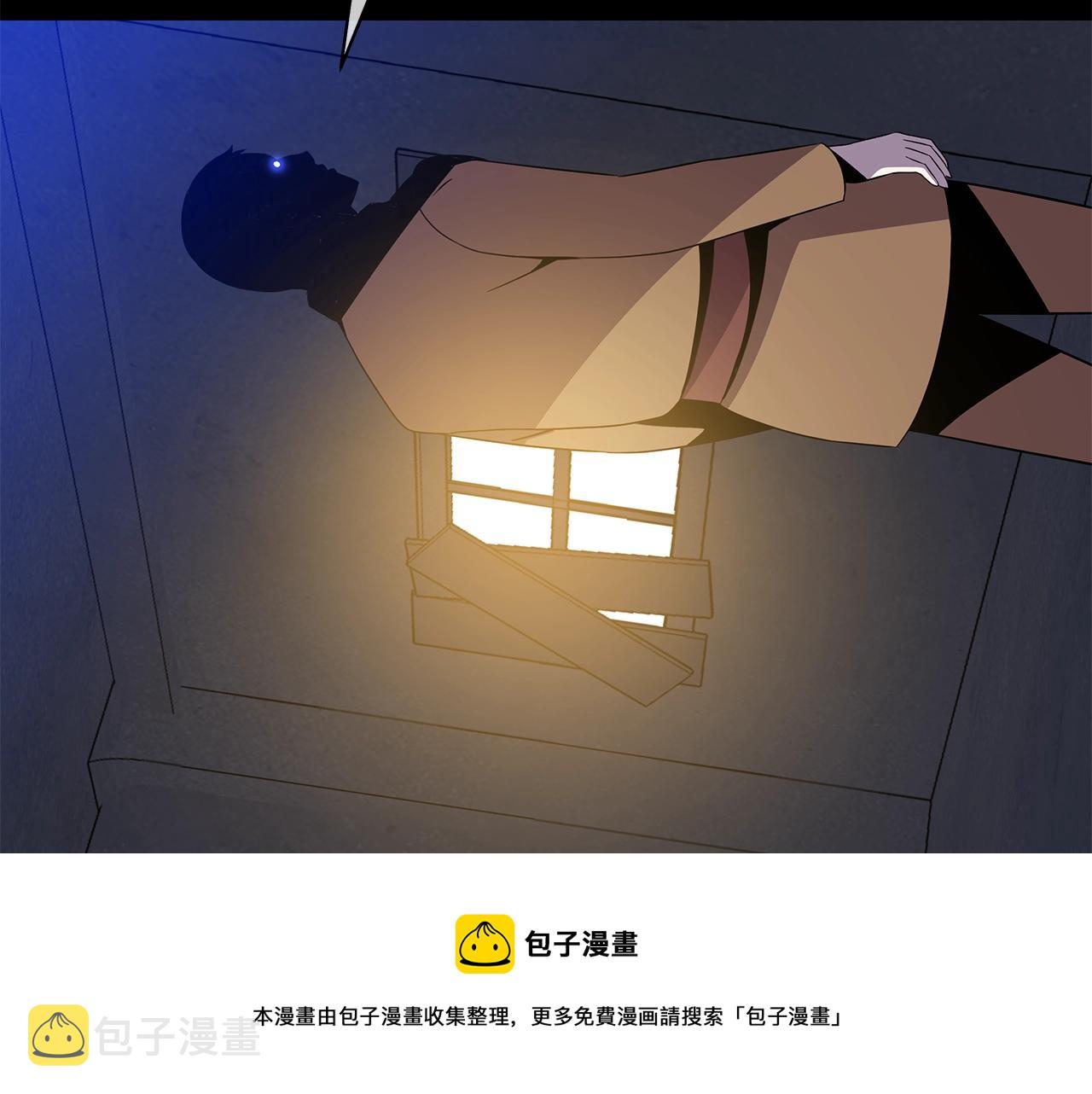 第85话 讨价还价136