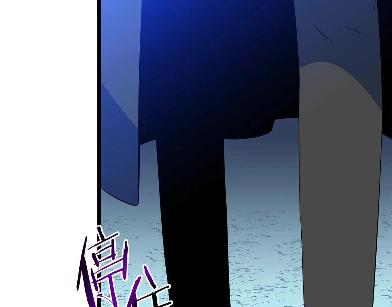 第116话 被隐藏的地下城56