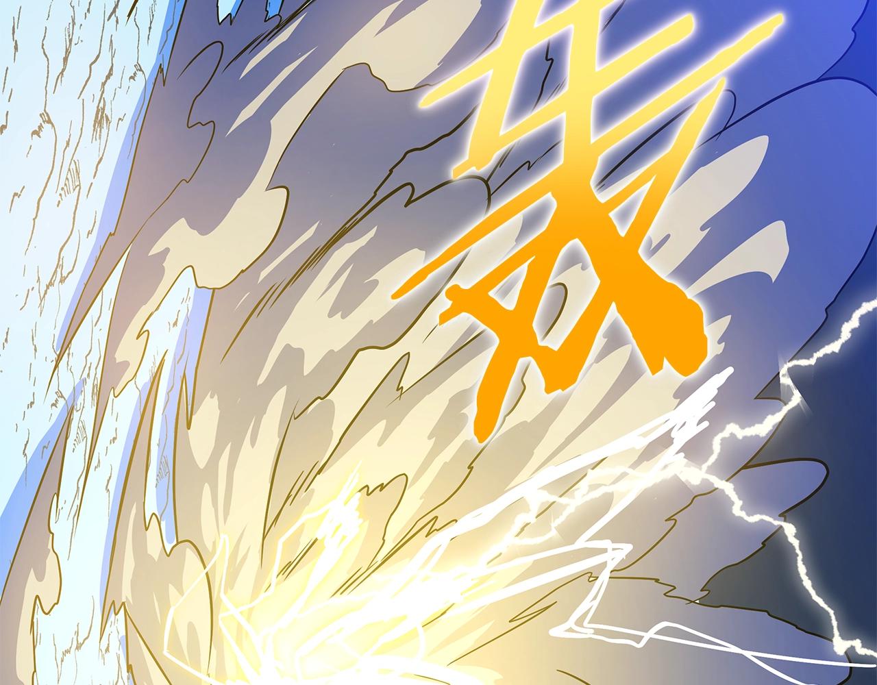 第109话 雷神之锤82