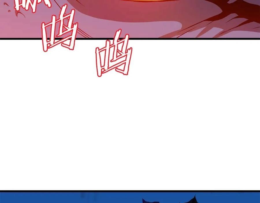 第25话 狩猎之秘63
