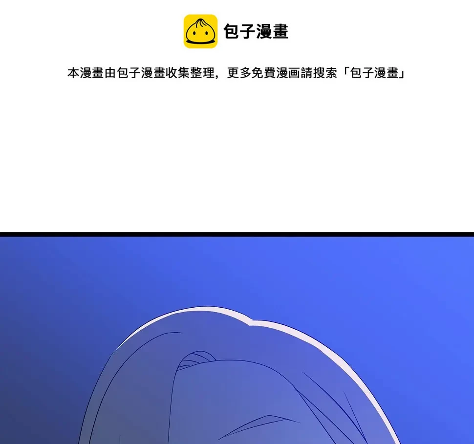 第121话 有趣的东西0
