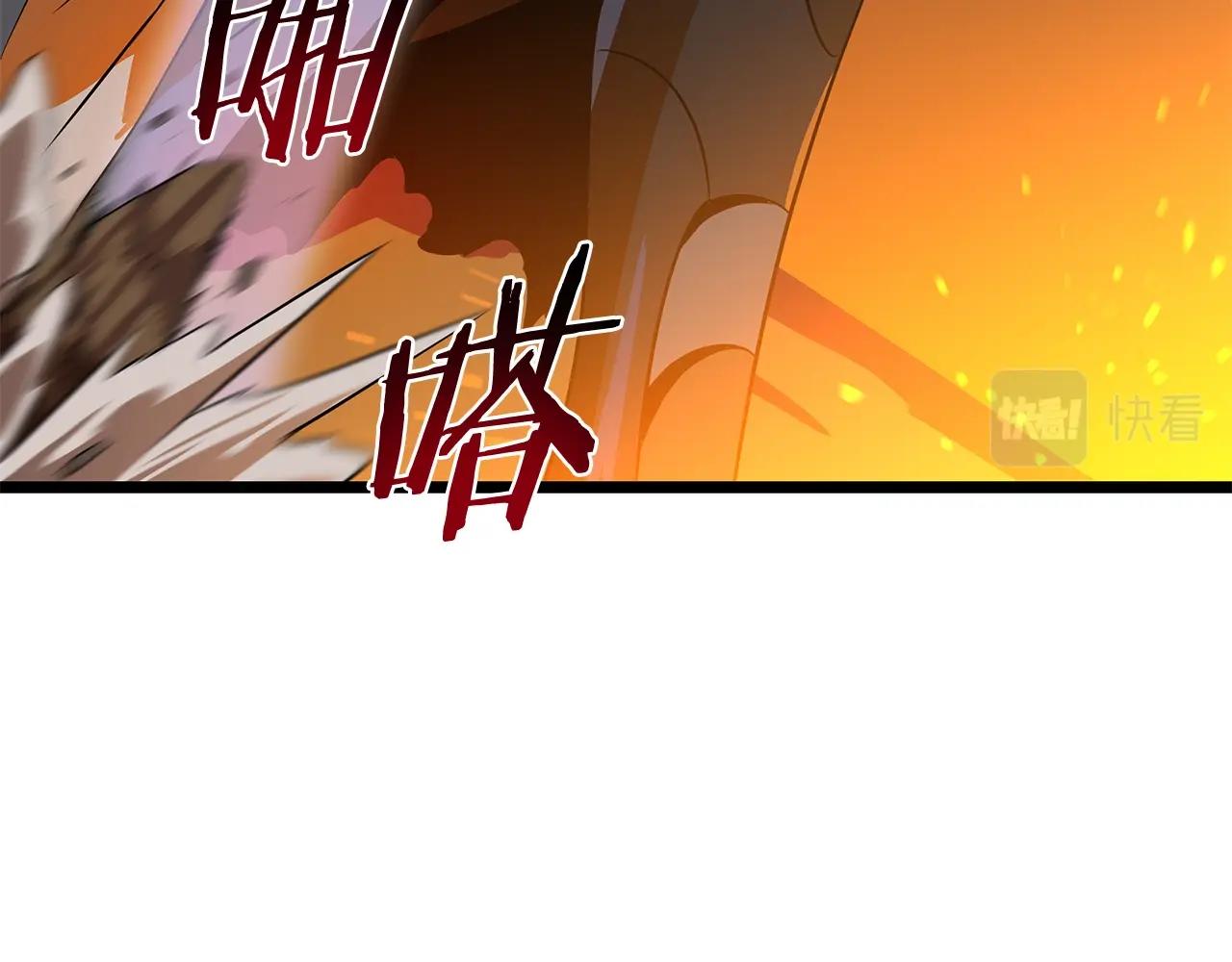 第94话 冥界之人166