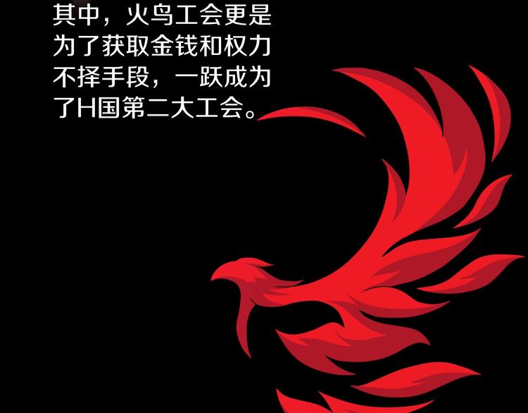 第3话 地下城again2