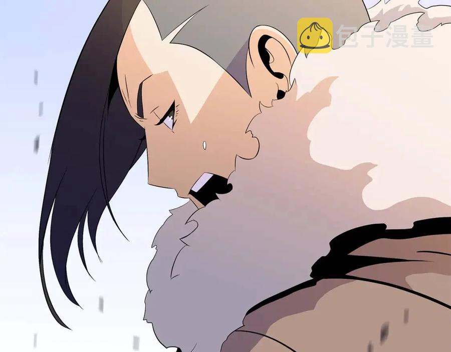 第47话 气场全开120