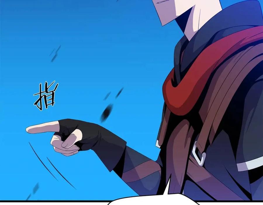 第25话 狩猎之秘175