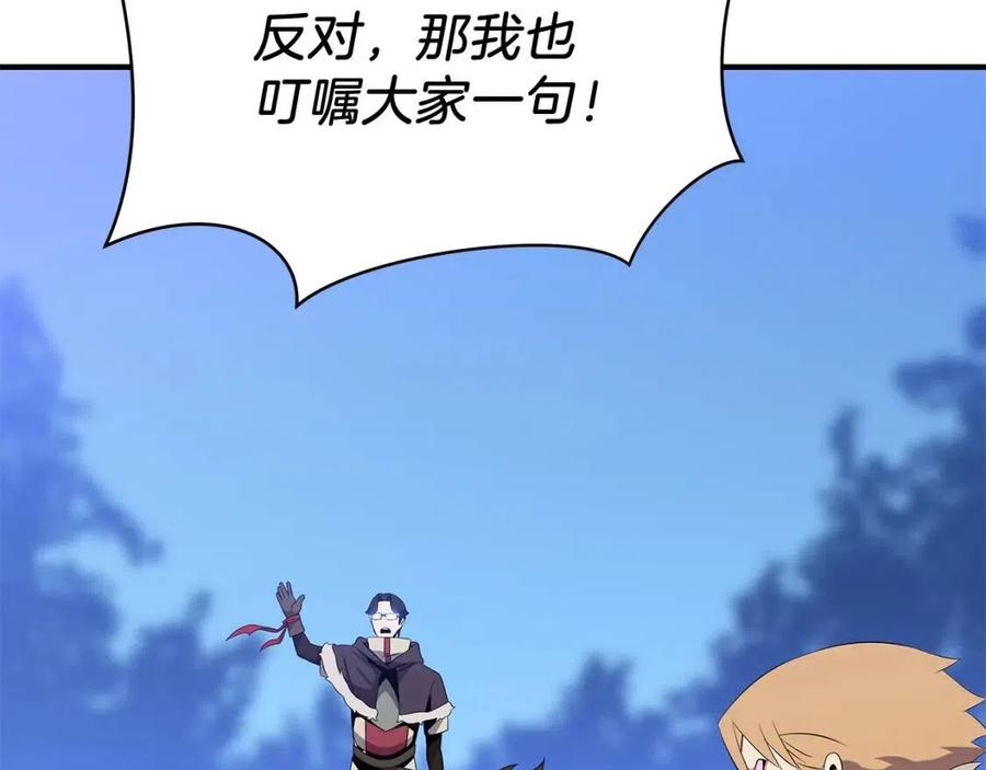 第35话 围剿112