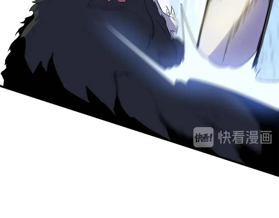 第47话 气场全开216