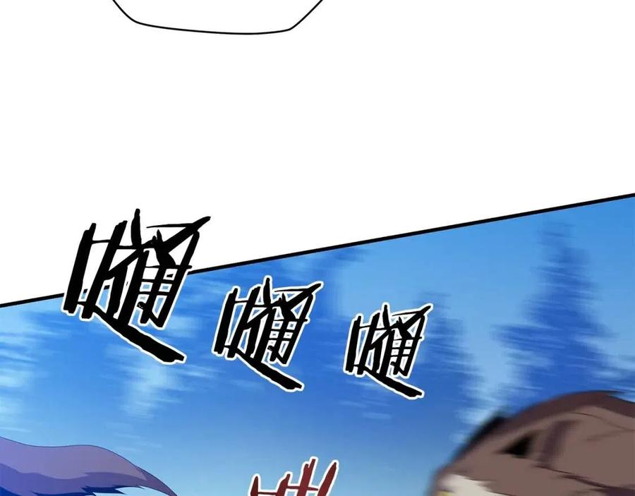 第29话 生死之间6