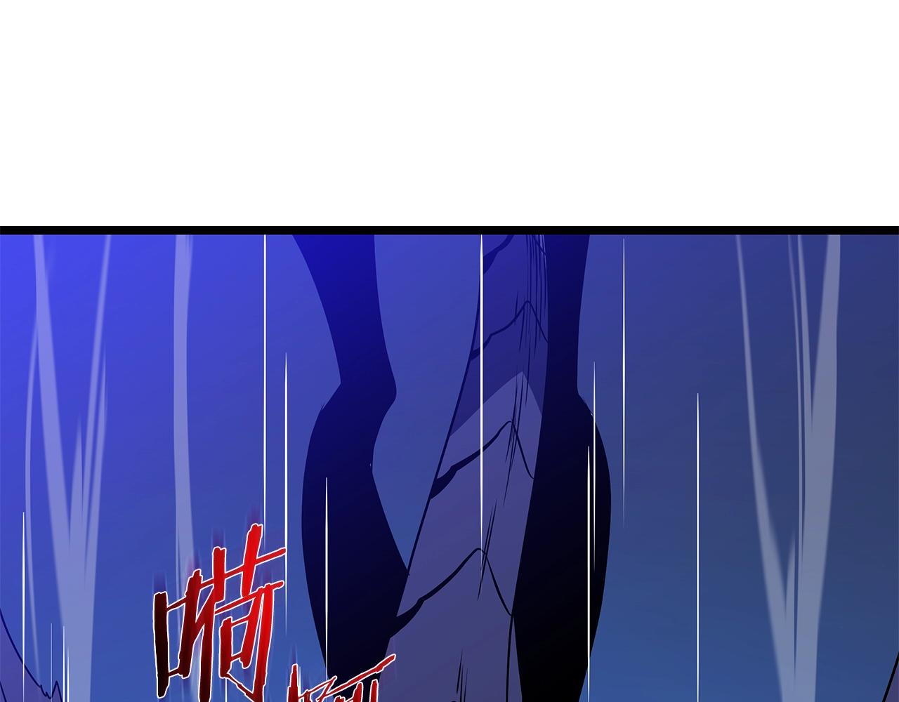 第96话 借刀杀人72