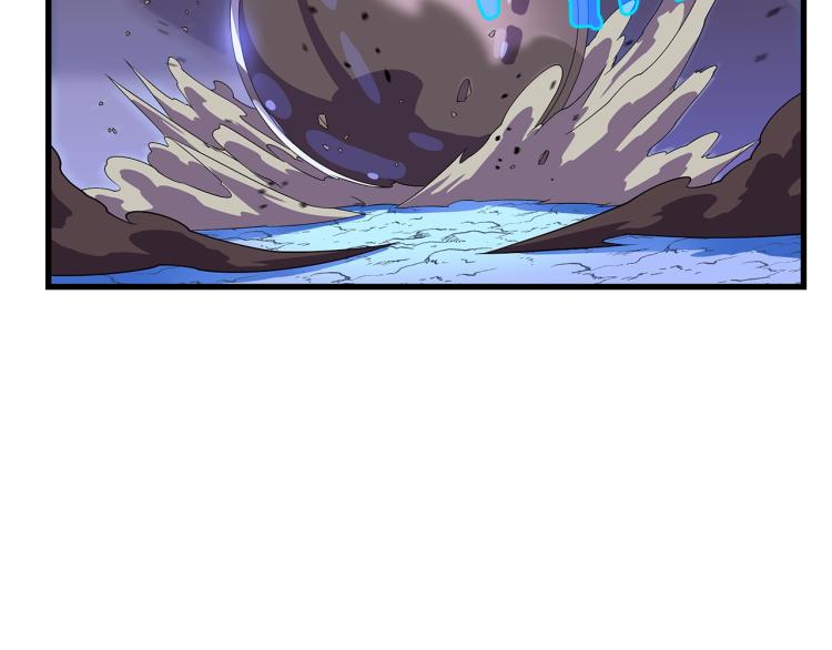第64话 铁公鸡85